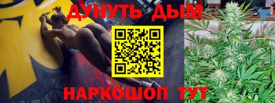 дмт Балахна