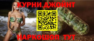 тгк Балашиха