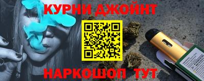 дмт Балахна