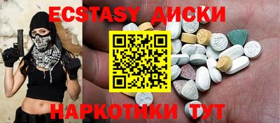 дмт Балахна
