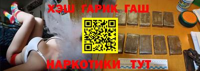дмт Балахна